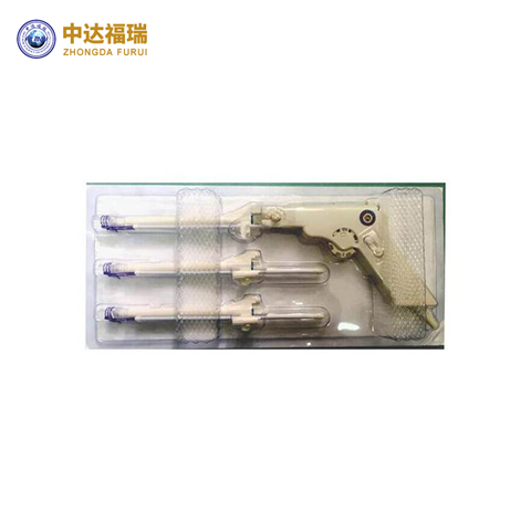 自動彈力線痔瘡套扎吻合器—9環(huán)